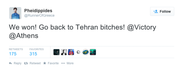 Screen Shot 2017-04-08 at 6.31.41 AM